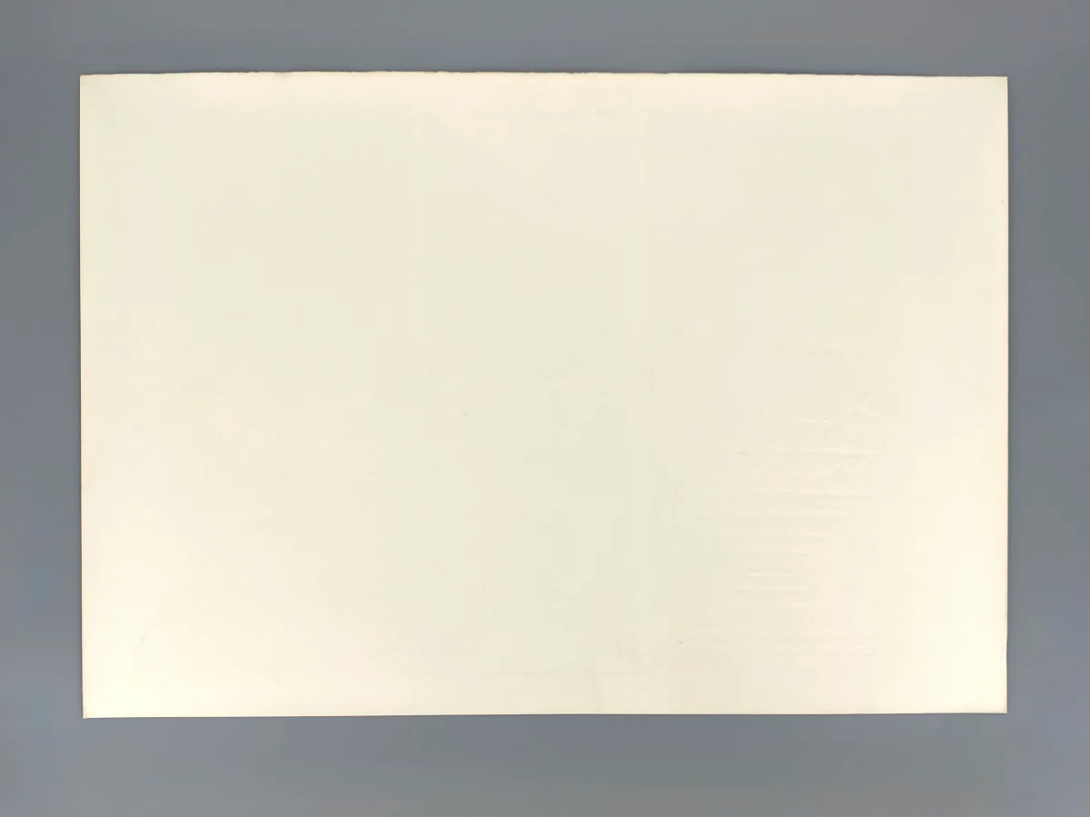 Signierter und nummerierter Siebdruck mit Prägedruck von Karl-Heinz Franke (1916‒2006) – Bild 8